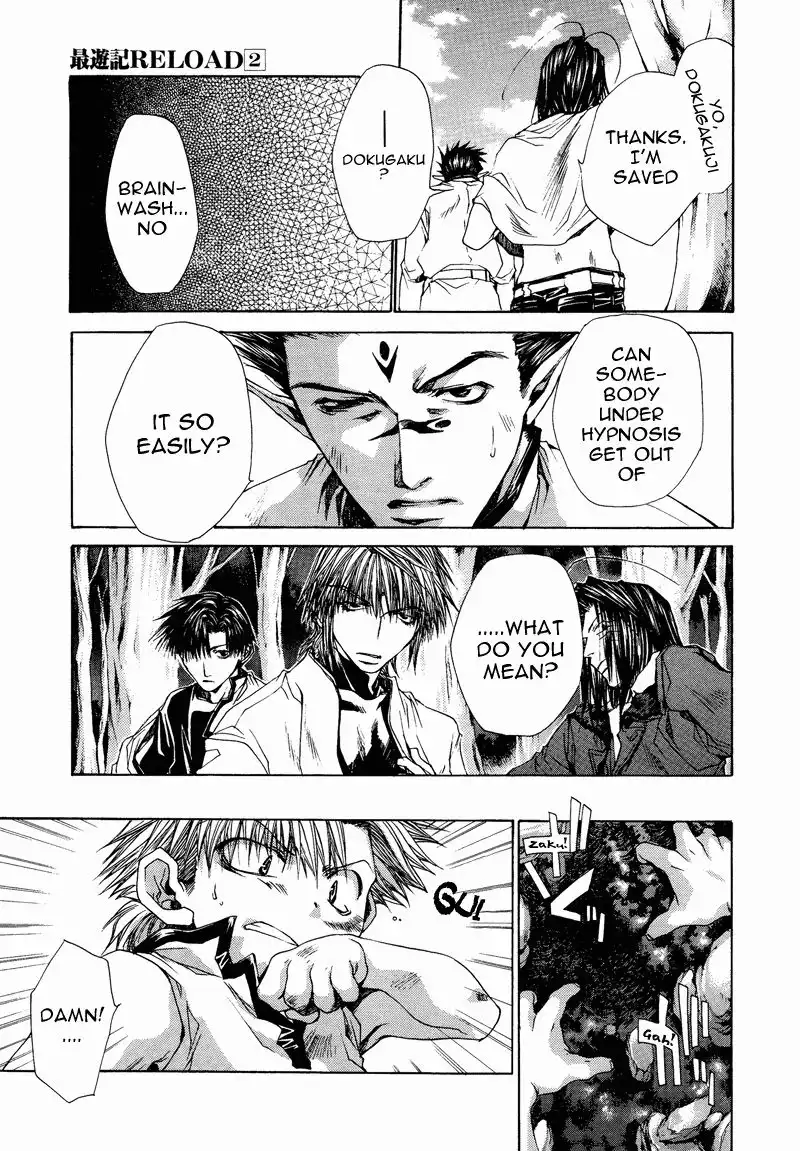 Saiyuki Reload Chapter 10 6